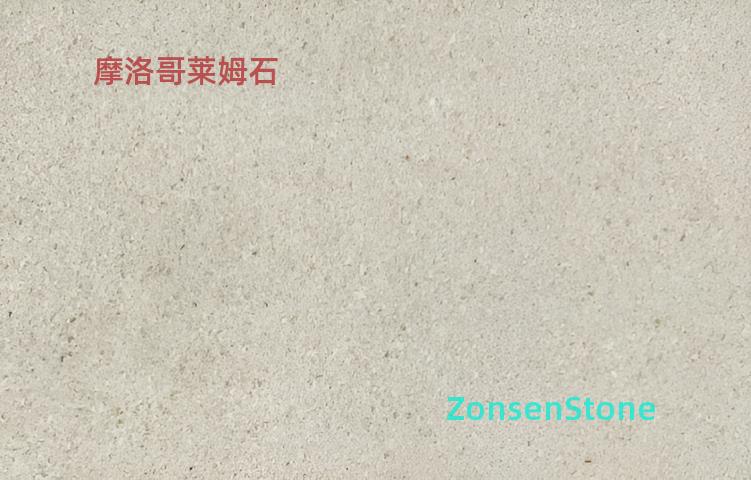 Moroccan limestone