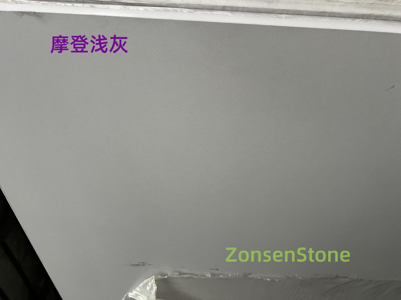 Modern Light Gray