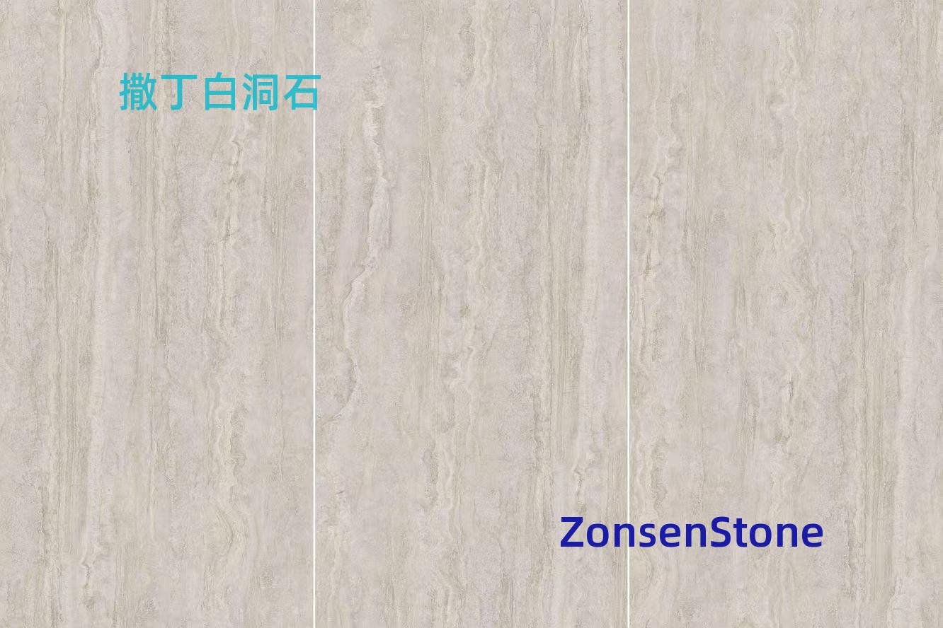 Sardinian White Cave Stone