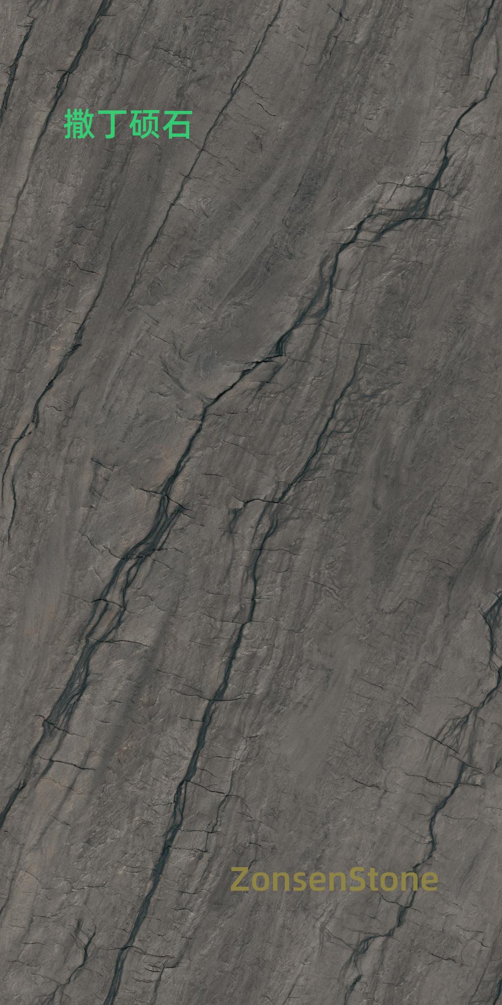 Sardinian Rock