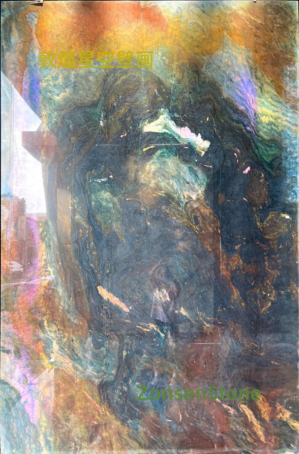 Dunhuang Starry Sky Murals