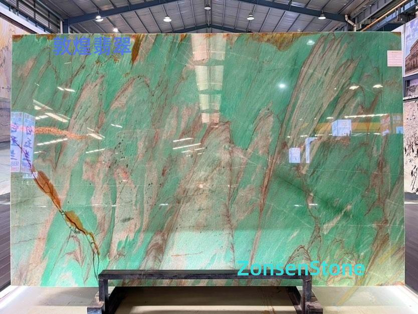 Dunhuang Jade