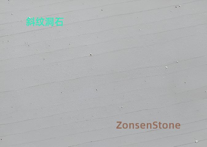 Twill Travertine