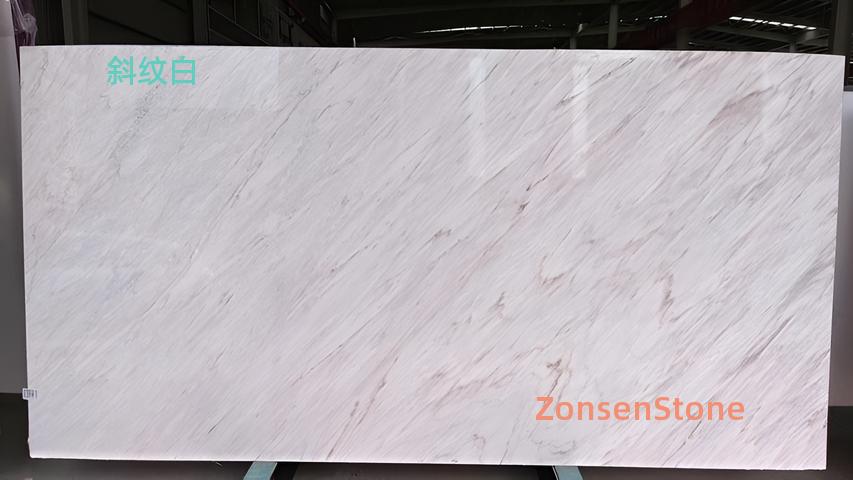 Twill White