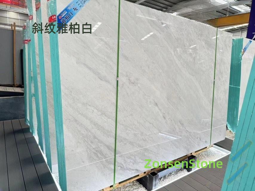Twill White
