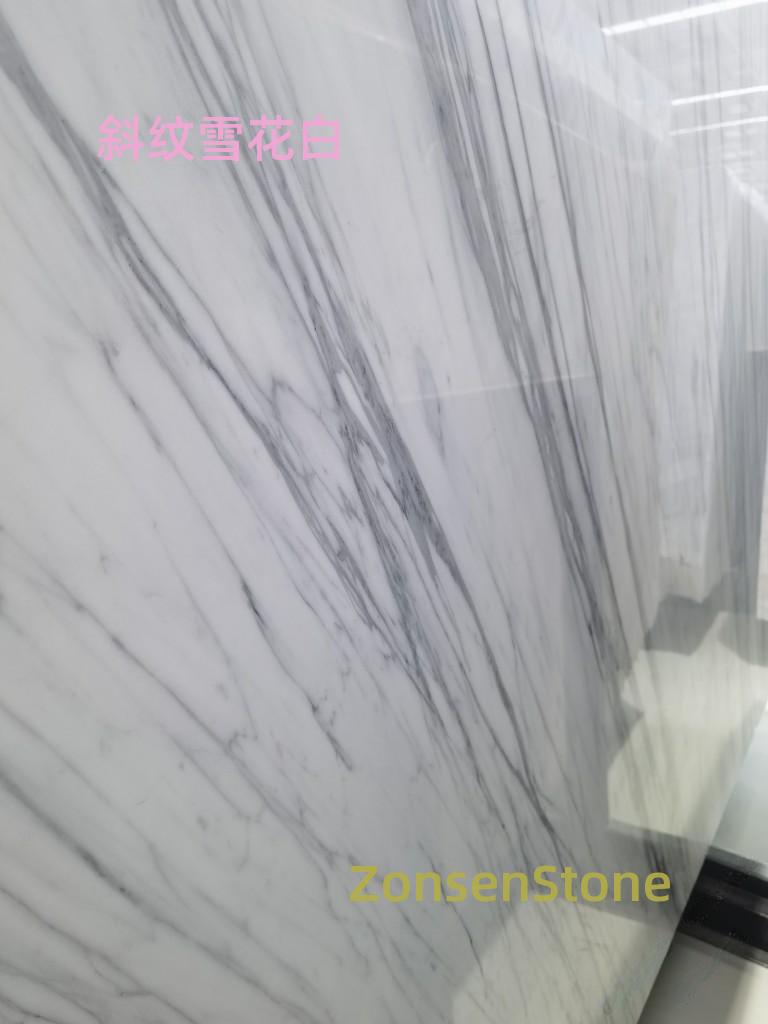 Twill Snowflake White