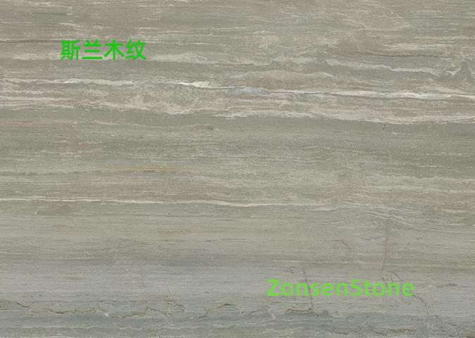 Slan wood grain