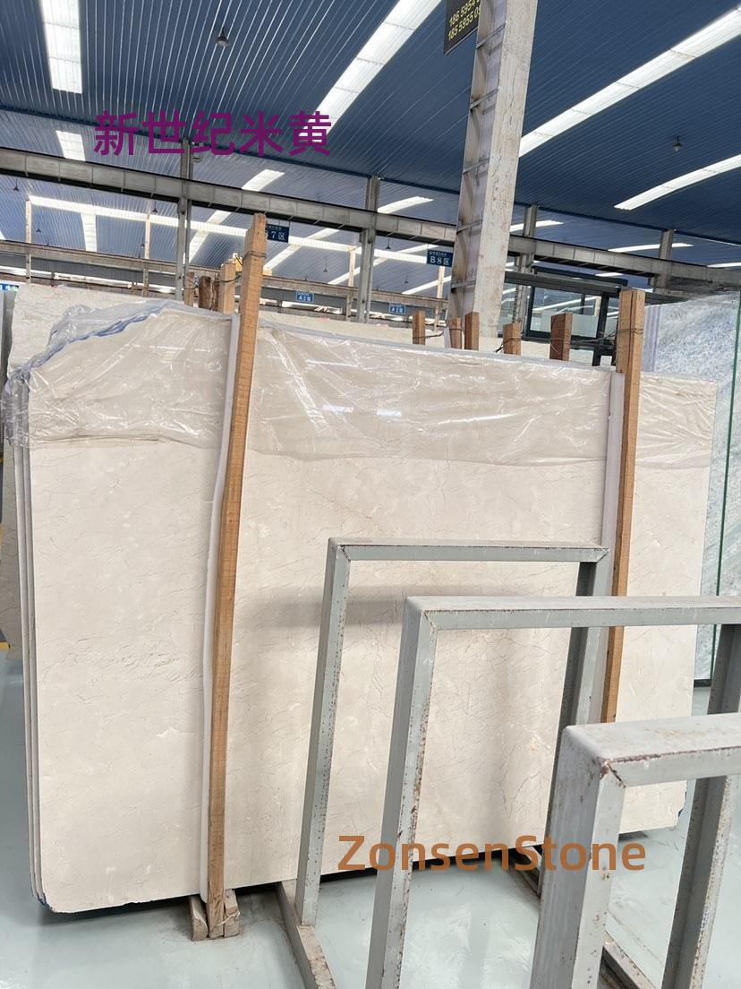 New Century Beige