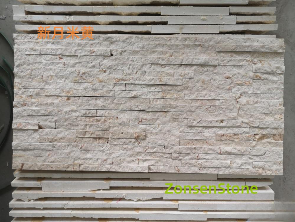 Crescent Beige