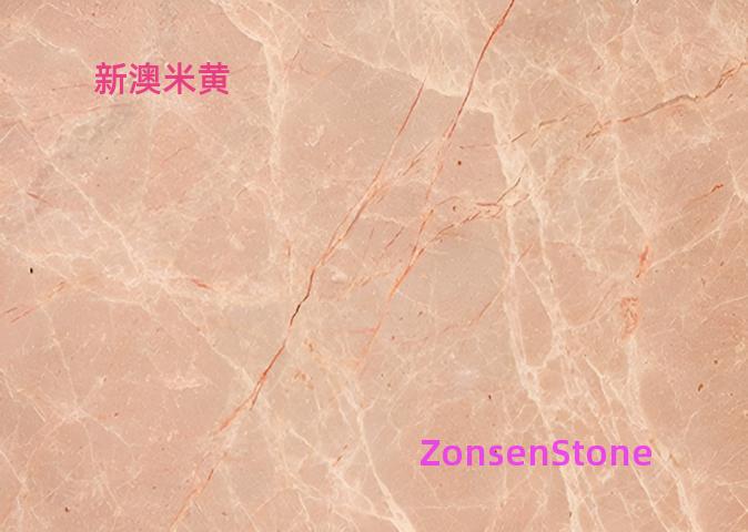 New Zealand Beige