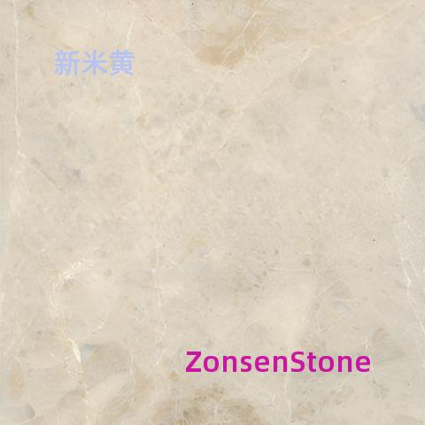 New Beige