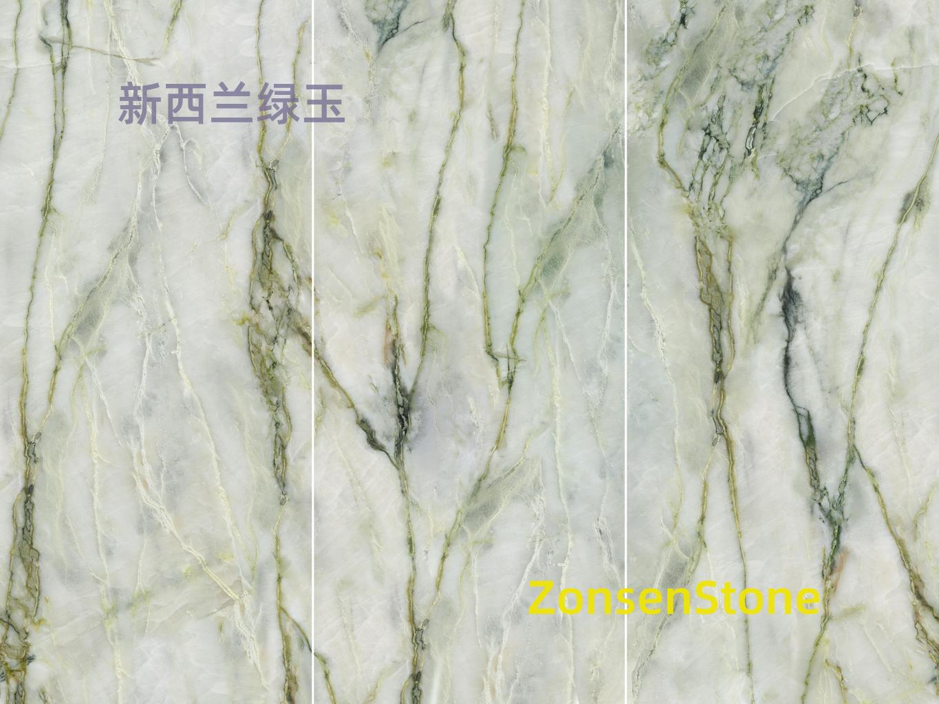 New Zealand green jade