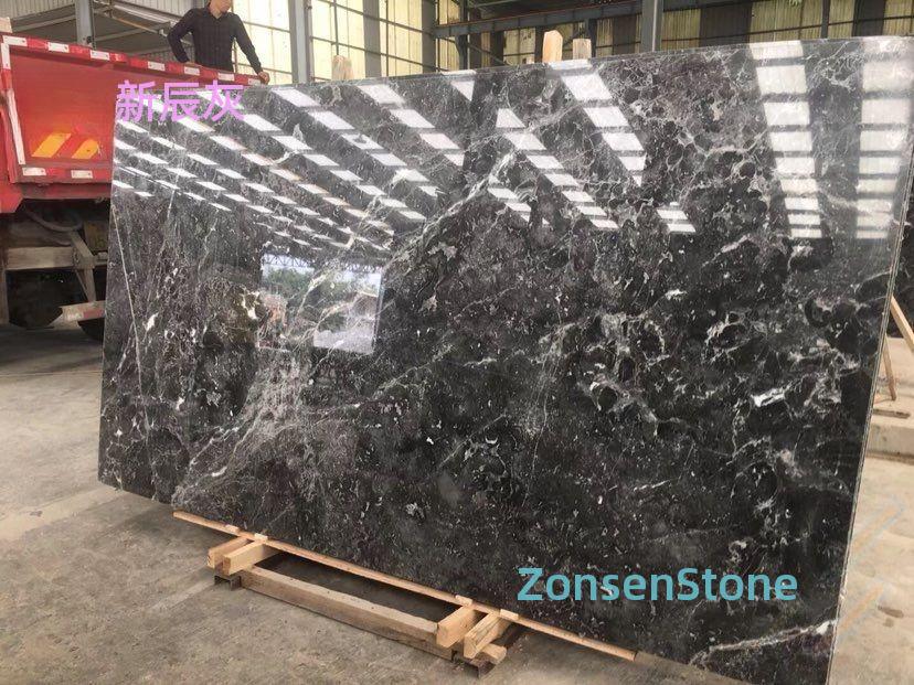 Xinchen Gray