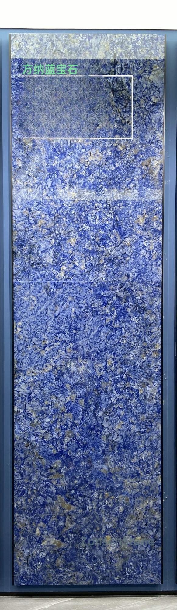 Fountain Sapphire