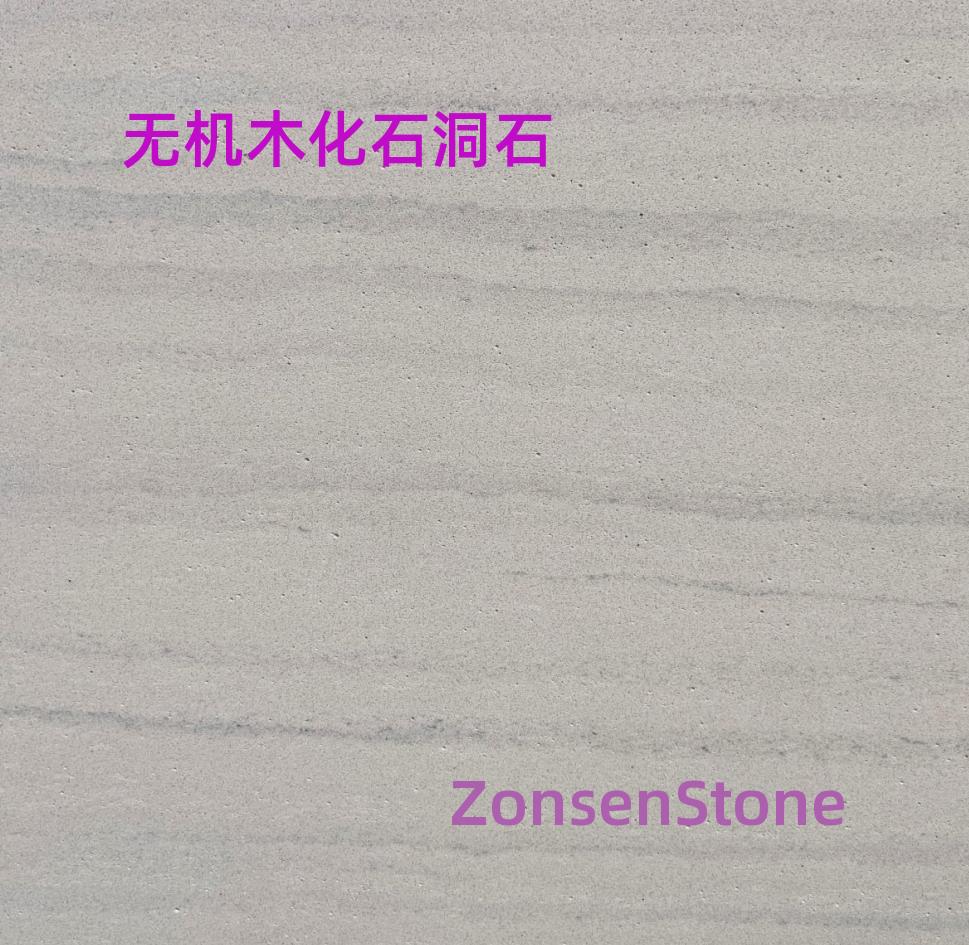 Inorganic petrified wood travertine
