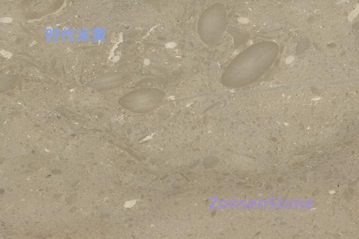 Era Beige