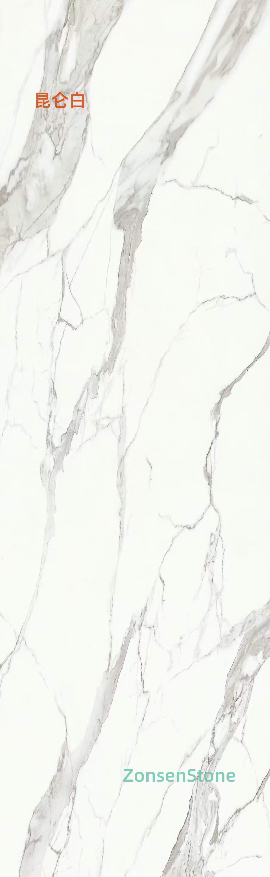 Kunlun White