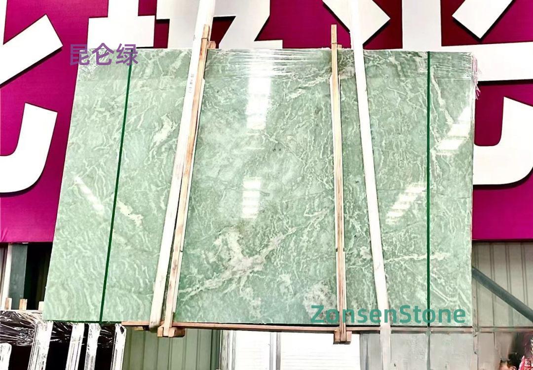 Kunlun Green