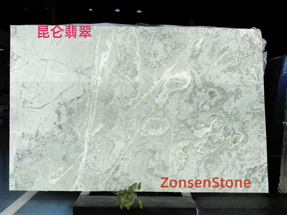Kunlun Jade