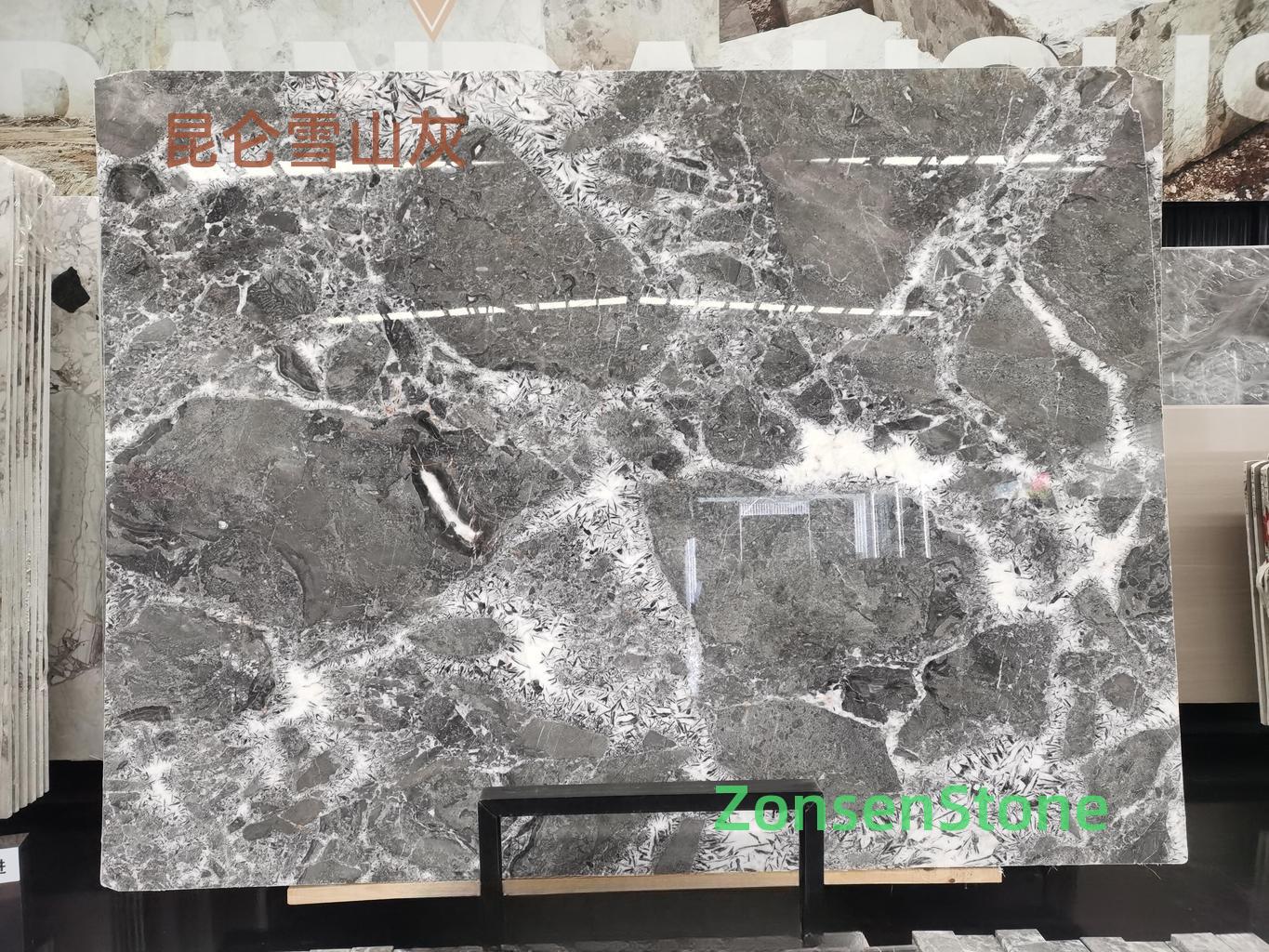 Kunlun Snow Mountain Ash