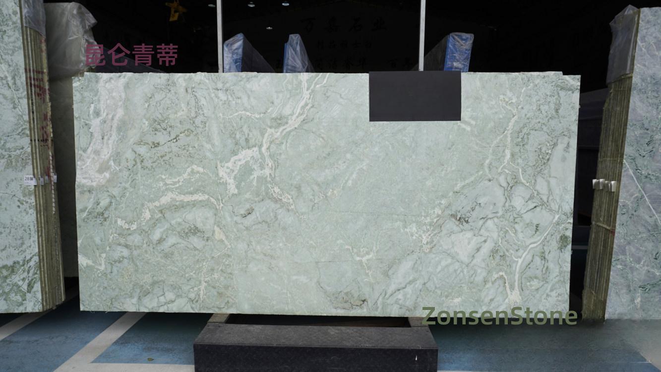 Kunlun Qingdi