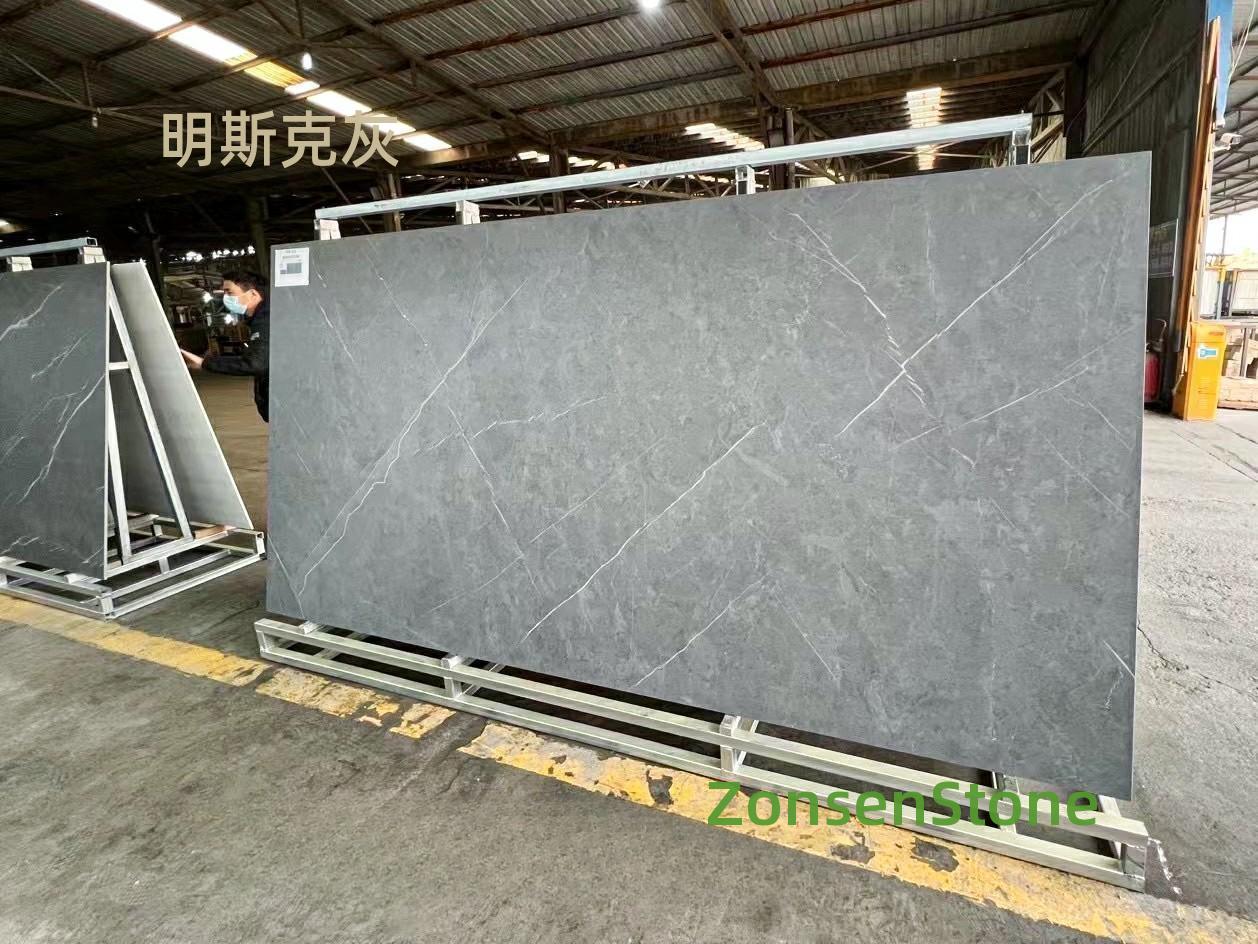 Minsk Grey