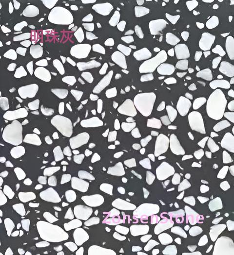 Pearl Gray