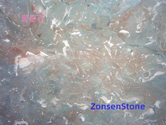 night star stone