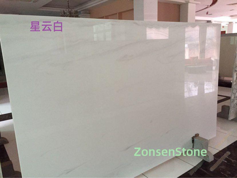 Nebula White