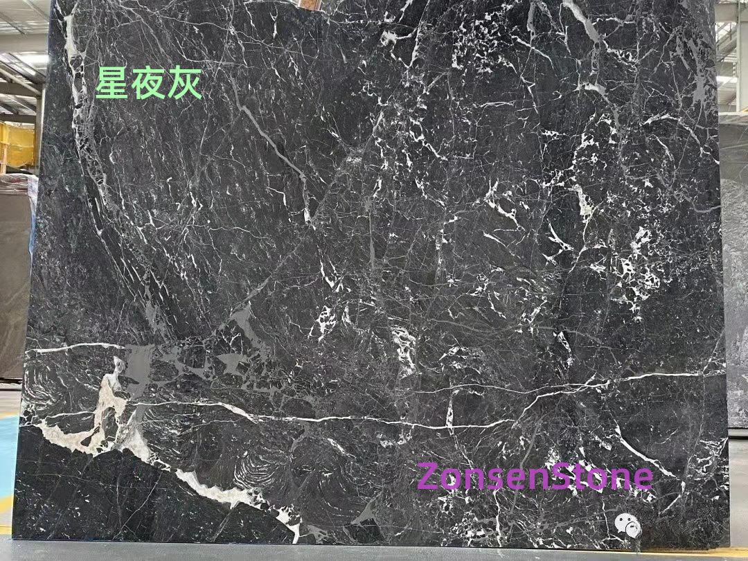 Starry Night Gray