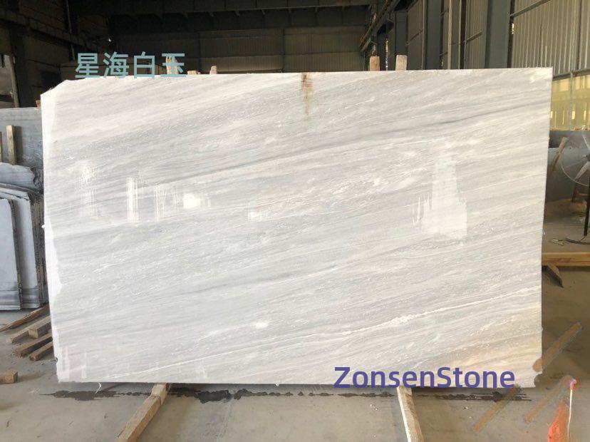 Xinghai White Jade