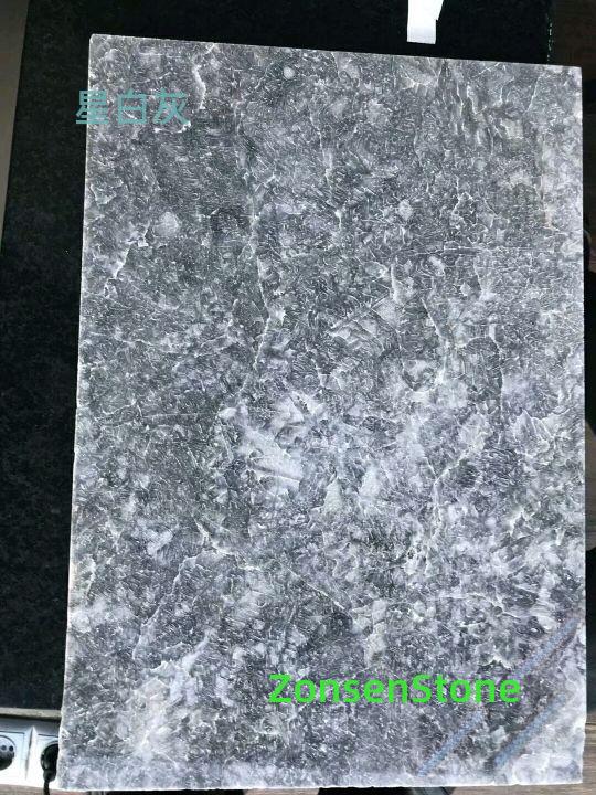 Star White Gray