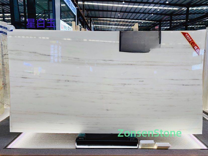 Star White Jade