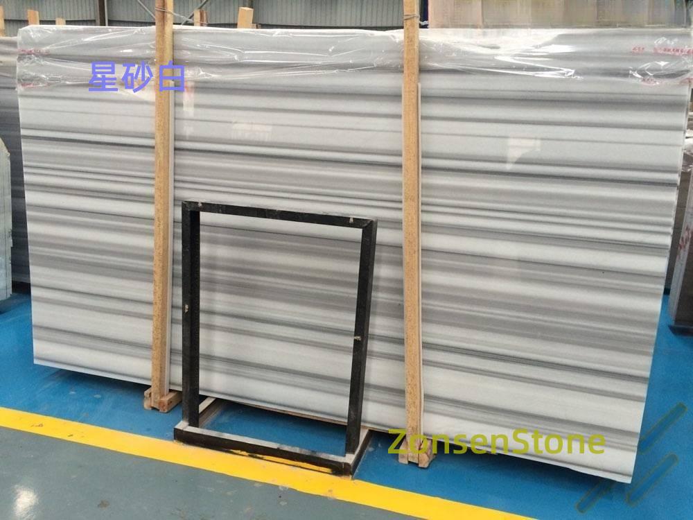 Star Sand White