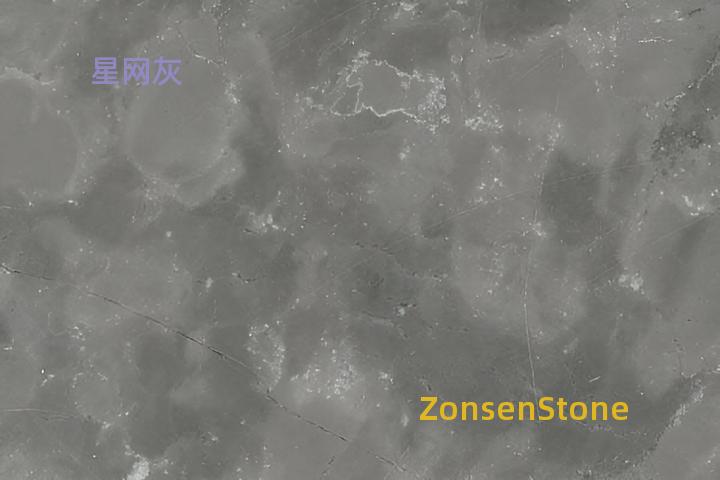 StarNet Gray