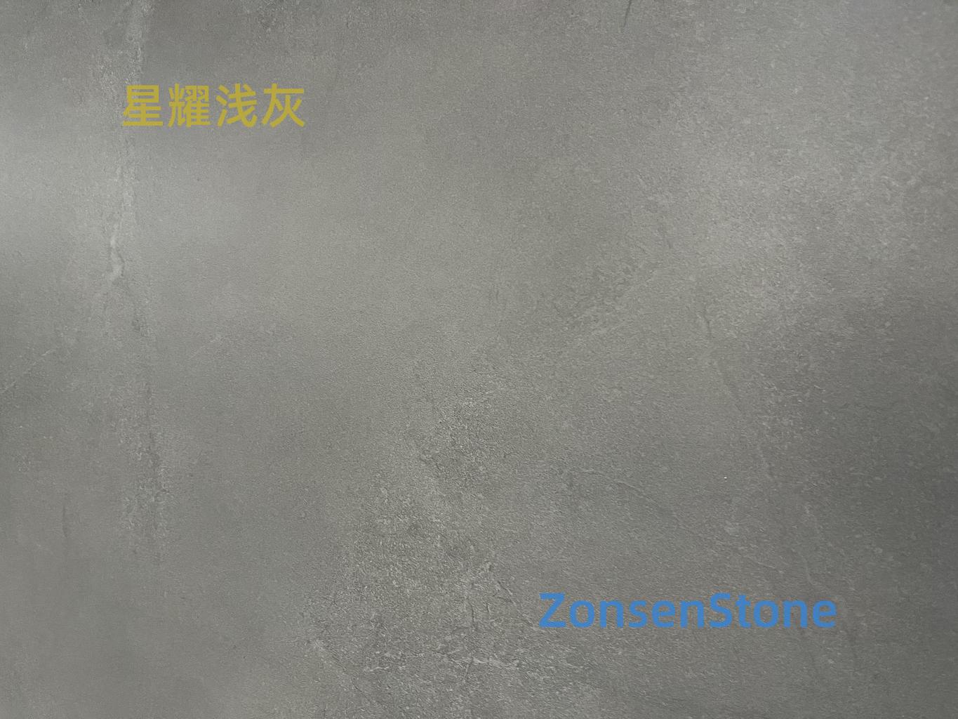 Starry Light Gray