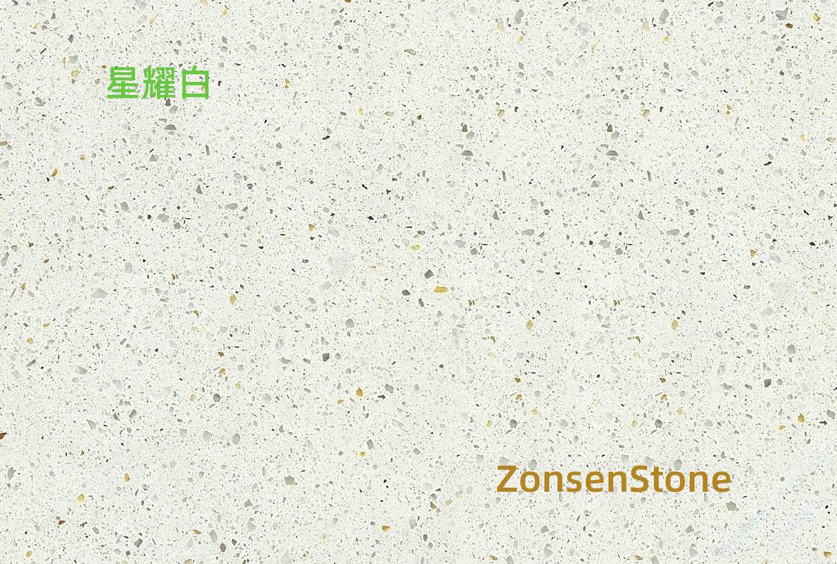 Starry White