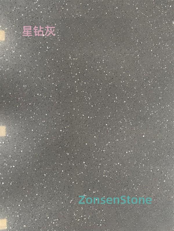 Star Diamond Gray