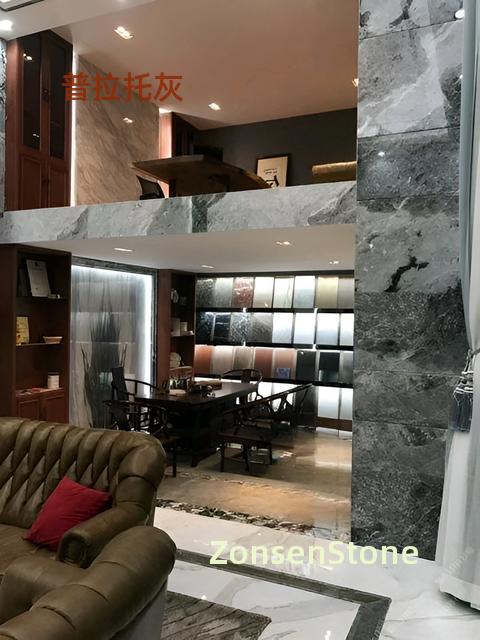 Prato Grey