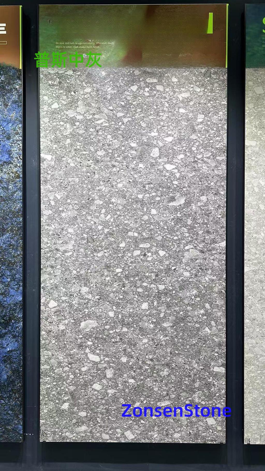 Puss Medium Gray