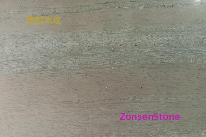 Plum wood grain
