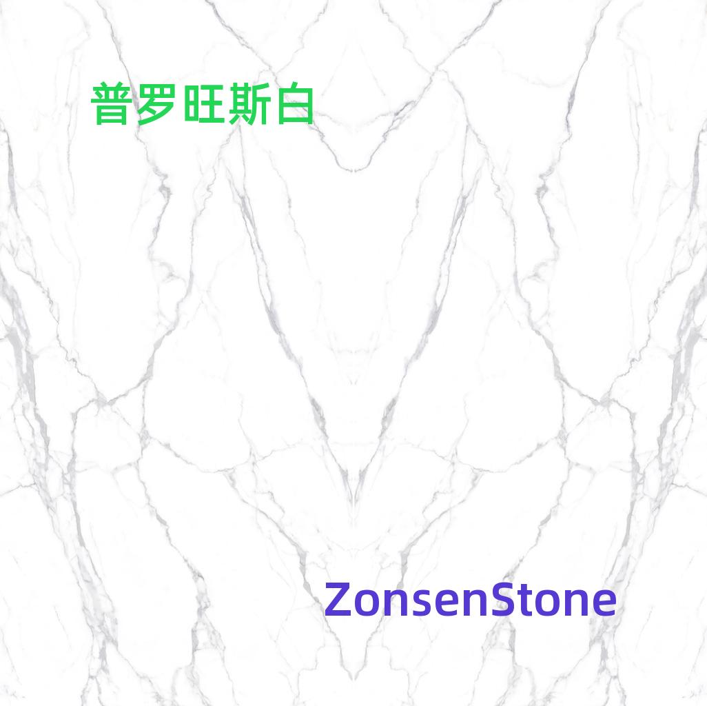 Provence White