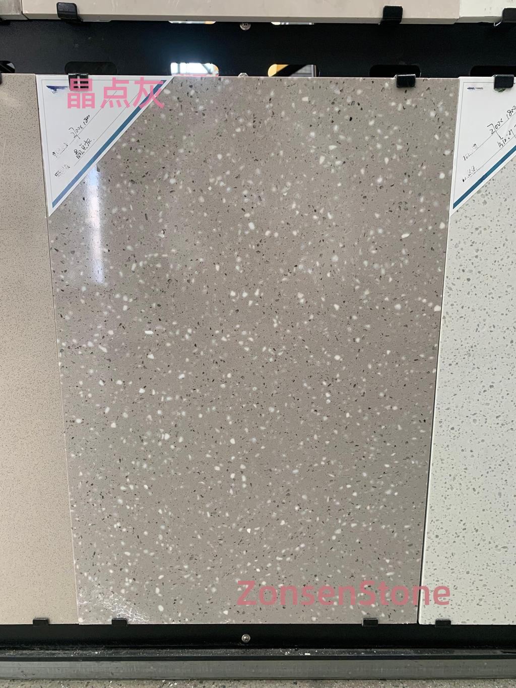 Crystal point gray
