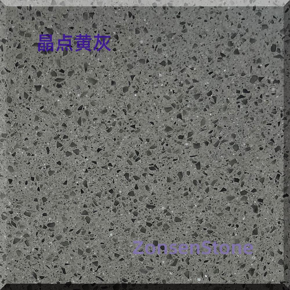 Yellowish-gray crystal spots