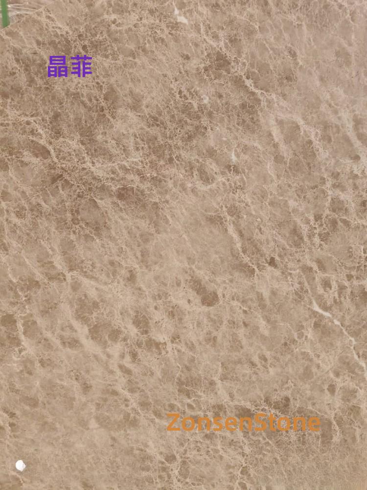 Jingfei