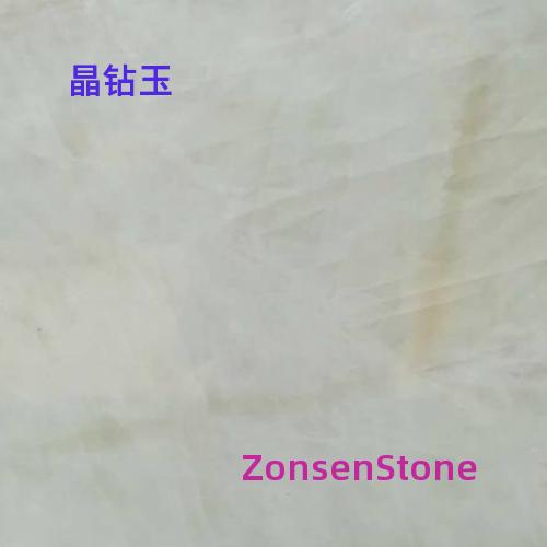 Crystal Jade