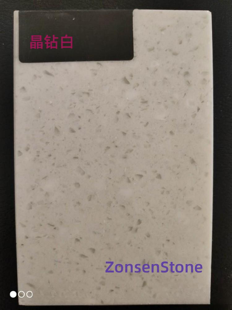 Crystal White