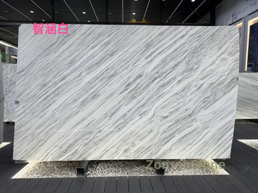 Zhihanbai