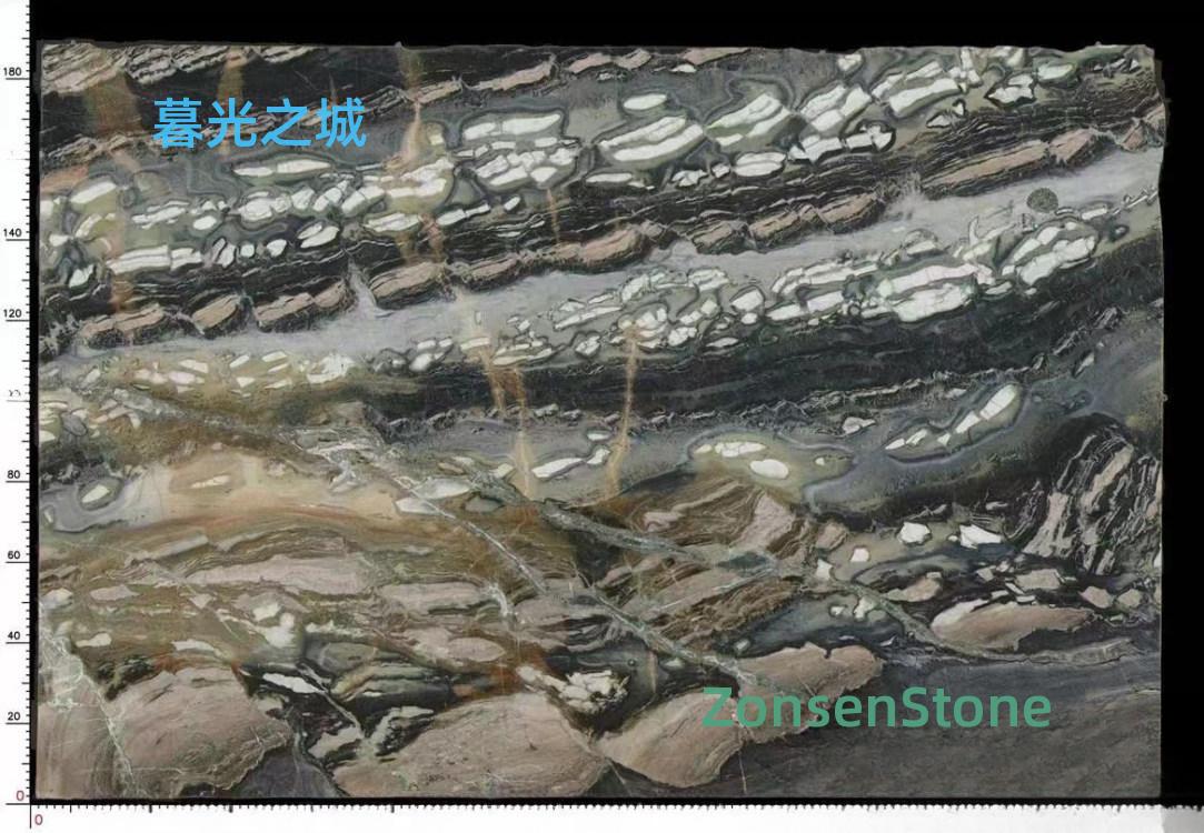 Twilight