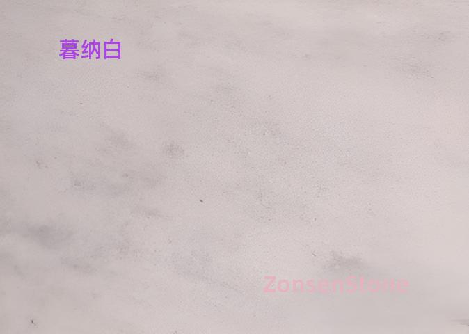 Mu Na Bai